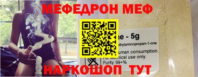ПСИЛОЦИБИНОВЫЕ ГРИБЫ Тула
