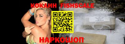 стаф Туймазы