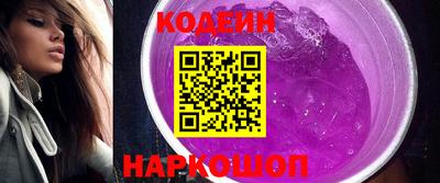 стаф Туймазы