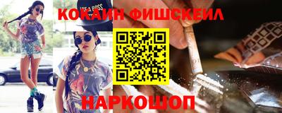 ПСИЛОЦИБИНОВЫЕ ГРИБЫ Тула
