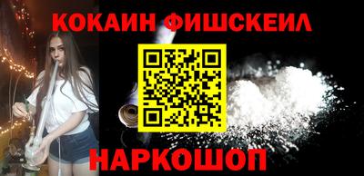 ПСИЛОЦИБИНОВЫЕ ГРИБЫ Тула