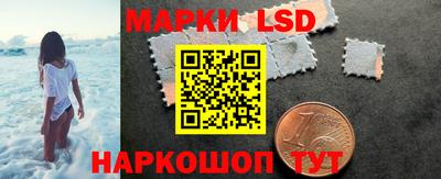 стаф Туймазы