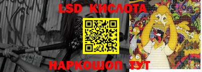 ПСИЛОЦИБИНОВЫЕ ГРИБЫ Тула