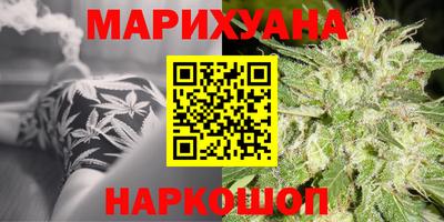 MESCALINE Тулун