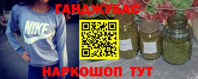 стаф Туймазы