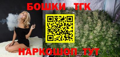 MESCALINE Тулун