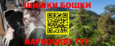 ПСИЛОЦИБИНОВЫЕ ГРИБЫ Тула