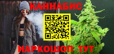 ПСИЛОЦИБИНОВЫЕ ГРИБЫ Тула