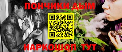 MESCALINE Тулун