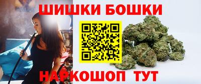 MESCALINE Тулун