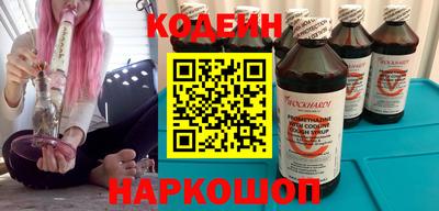 ПСИЛОЦИБИНОВЫЕ ГРИБЫ Тула