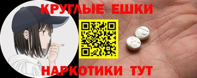 стаф Туймазы