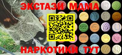 стаф Туймазы