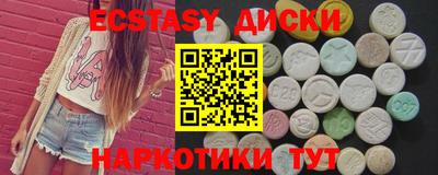 стаф Туймазы
