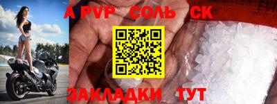 ПСИЛОЦИБИНОВЫЕ ГРИБЫ Тула