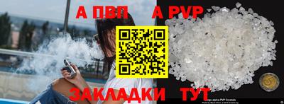 MESCALINE Тулун
