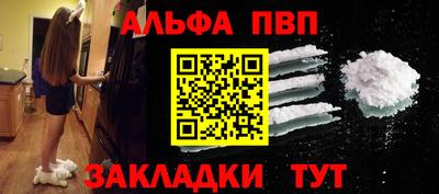 ПСИЛОЦИБИНОВЫЕ ГРИБЫ Тула