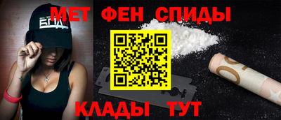 MESCALINE Тулун