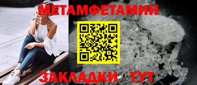 ПСИЛОЦИБИНОВЫЕ ГРИБЫ Тула
