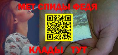MESCALINE Тулун