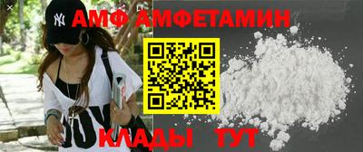 стаф Туймазы