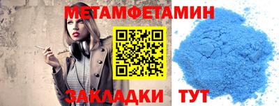 стаф Туймазы