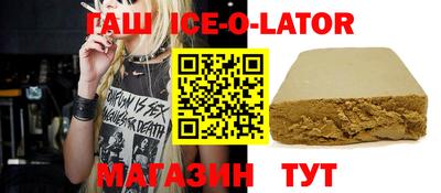стаф Туймазы