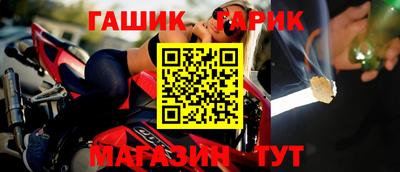 ПСИЛОЦИБИНОВЫЕ ГРИБЫ Тула