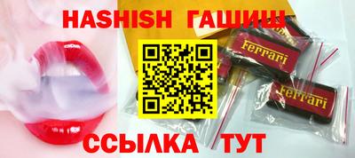 стаф Туймазы