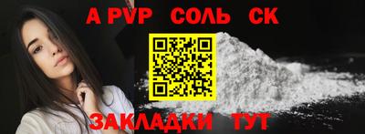 стаф Туймазы